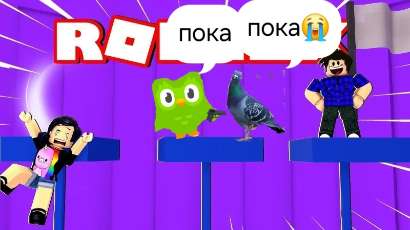 создал свою игру создал свою игру