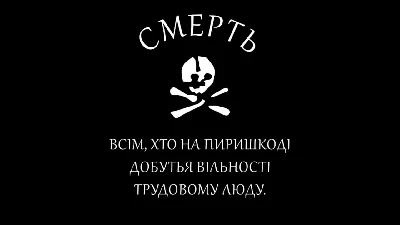 Выберете лучшую на вас взгляд полит. идеологию 