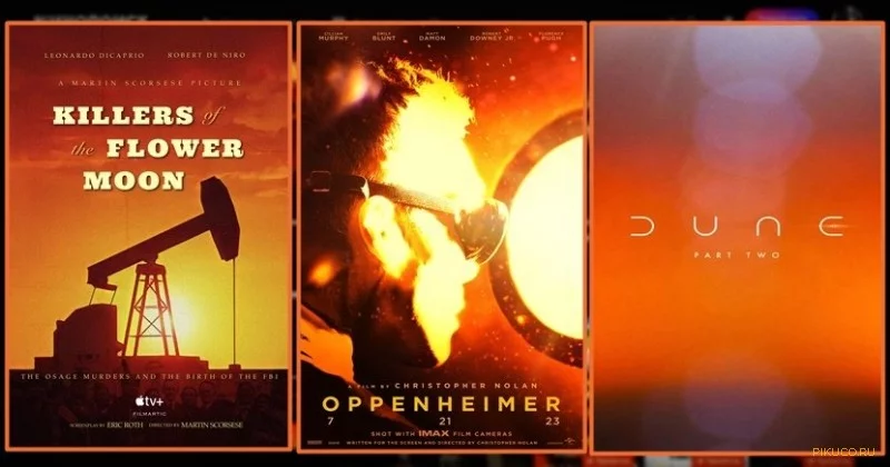 Убийство Цветочной Луны - Оппенгеймер - Дюна 2 Убийство Цветочной Луны - Оппенгеймер - Дюна 2