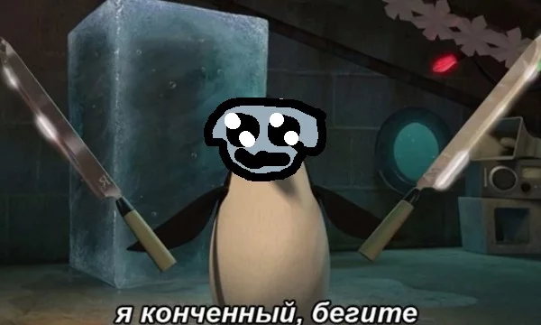 Сегодня вам предстоить узнать немного большего обо мне. ПОЕХААААААЛИ! 