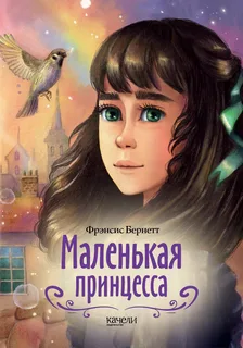 выберите отсюда лучшую книгу, из моих любимых.