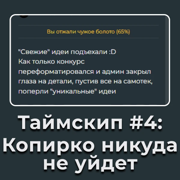 Жизнь под маской собственных убеждений Жизнь под маской собственных убеждений