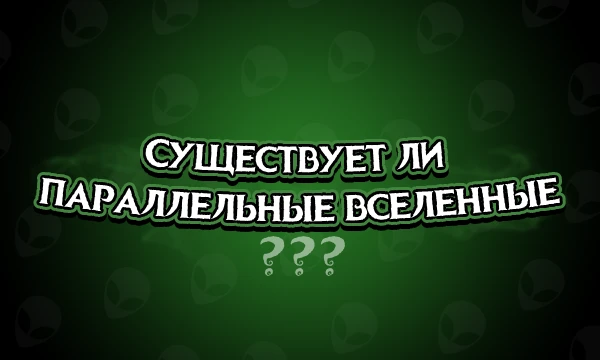 ???? ????