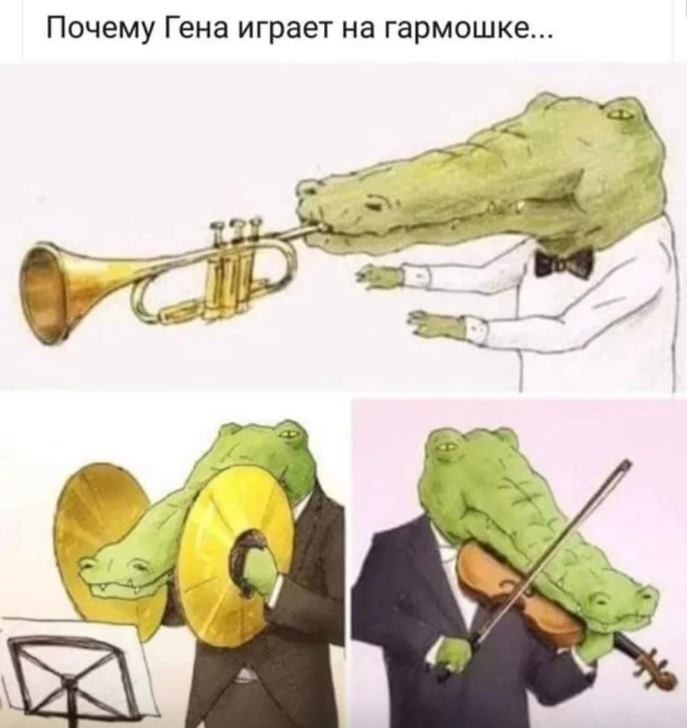 Немного математических мемов :) Немного математических мемов :)