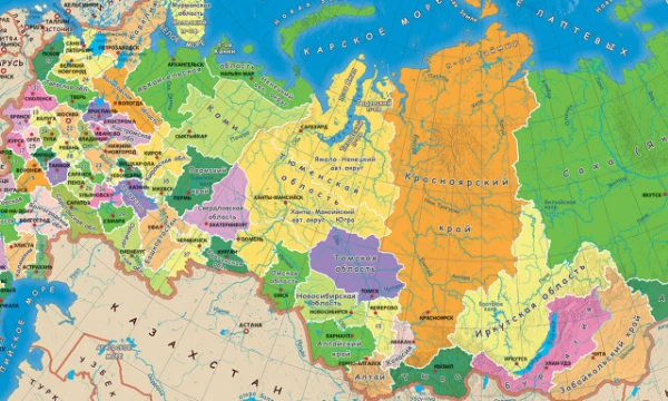 Я уважаю и люблю все города РФ, тест не был создан с целью принизить чей то город, мнение людей субъективно. В тесте есть субъекты вошедшие в РФ по конституции с 22 года