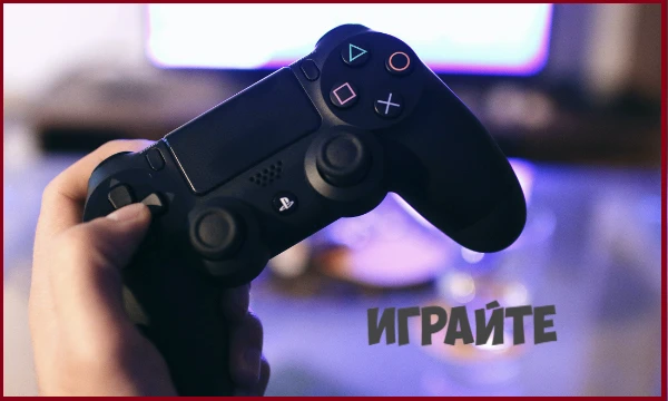 10 способов стать умнее 10 способов стать умнее