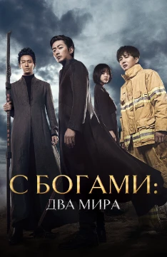 не все из ним прям ужасны