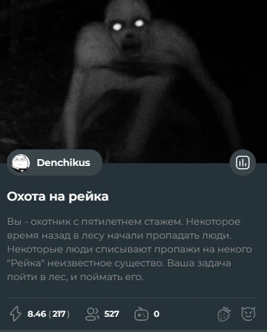 Как примерно должен был выглядеть тест Как примерно должен был выглядеть тест 