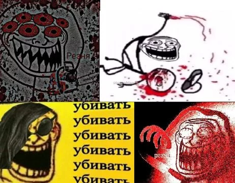 ПРОЙДИ И ЭТОТ ТЕСТ И ПОЙМИ КАКАЯ ТЫ РЕЗНЯ!