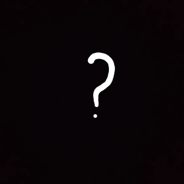 ты мега мозг или нет?