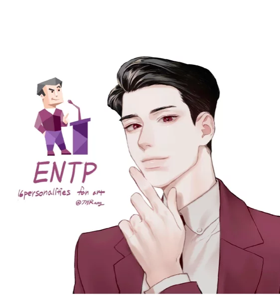 Ребята, в этом тесте я собрала треки, имеющие тип личности ENTP. Вам предстоит выбрать, какой из них лучше по этому MBTI! ~Полемисты - страстные новаторы, обладающие высоким интеллектом и обаянием~