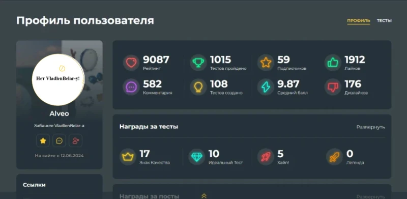 Пикукеры в параллельной реальности - часть 2 Пикукеры в параллельной реальности - часть 2