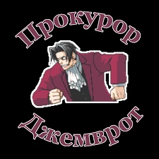 Решил сделать тест на лучший клип по тематике АА. Но чтобы не делать семь миллиардов (считая нас) вариантов, я решил ограничиться условным руАА фандомом. Тем более, что интересного тут тоже много. 