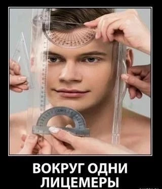 Так и живём :/ Так и живём :/