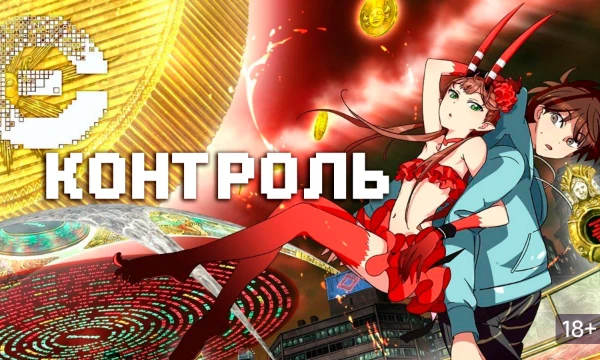 Узнай какой ты персонаж из Финансового Квартала, который обменивает твоё будущее на настоящие деньги.