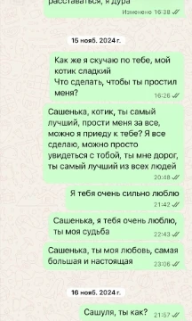 Реальные истории комментаторов из тредса) Сами истории находятся в заглавии под картинкой, если они там не помещаются, то читаем их полную версию в описании варианта