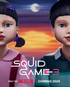 Пройди тест и узнай какой ты игрок из сериала игра в кальмара 3