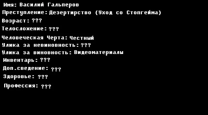 Побег из тюрьмы Pikuco 2 (Раунд 2) Побег из тюрьмы Pikuco 2 (Раунд 2)