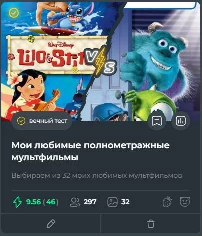 Неплохая обложка. А вот внутри у него уже есть проблемы. Неплохая обложка. А вот внутри у него уже есть проблемы.