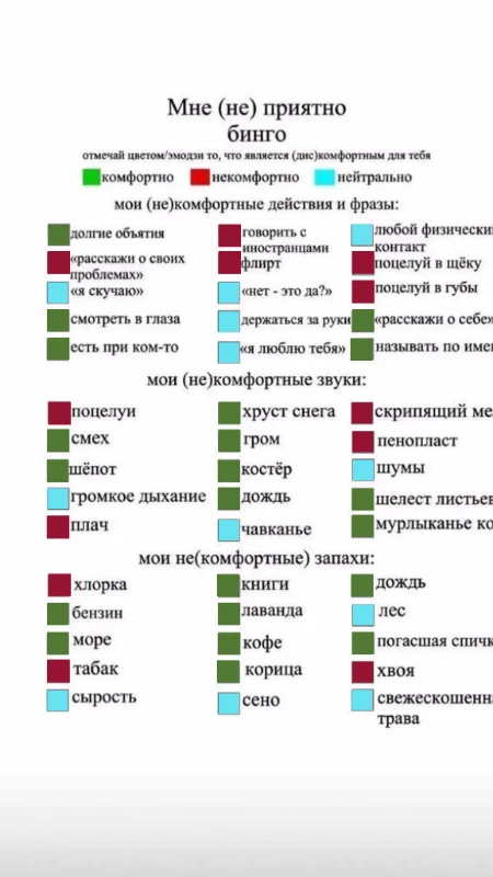 1000 РЕЙТИНГА УРАА!!!!!! 1000 РЕЙТИНГА УРАА!!!!!!