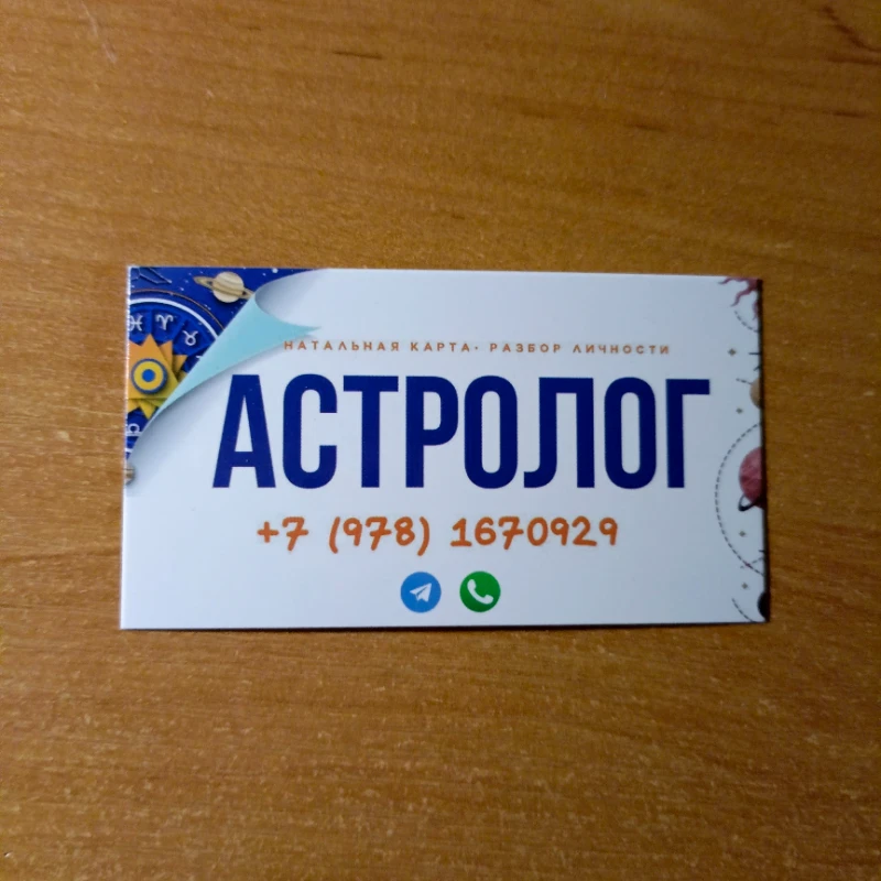 Я ограбил рекламное агентство и нашёл отличные места для работы пользователей Pikuco Часть 2 Я ограбил рекламное агентство и нашёл отличные места для работы пользователей Pikuco Часть 2