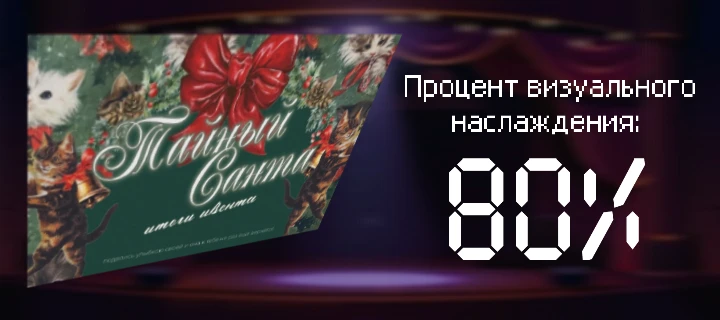 Я прочитал все январские посты и вот, что понял... | Январь. Посты. Обзор. Я прочитал все январские посты и вот, что понял... | Январь. Посты. Обзор.