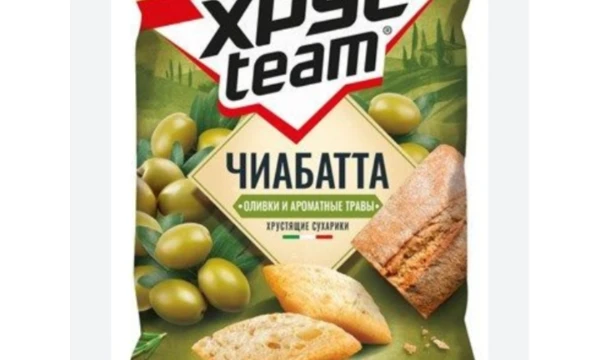 И снова тест про ваши любимые снеки ну что же прошлые тесты хорошо зашли так почему бы не продолжить сразу не кидайтесь тапками хрустим я вообще не ел так что описания не будет