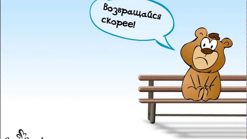 Всем спасибо за внимание Всем спасибо за внимание