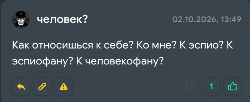 Ответы на ваши вопросы Ответы на ваши вопросы