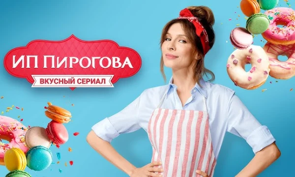 Привет, мои сладкий! В этом тесте, тебе надо будет выбрать самый лучший сериал, мульт-сериал или шоу по твоему мнению. 

P.S.: могут проскакивать аниме.