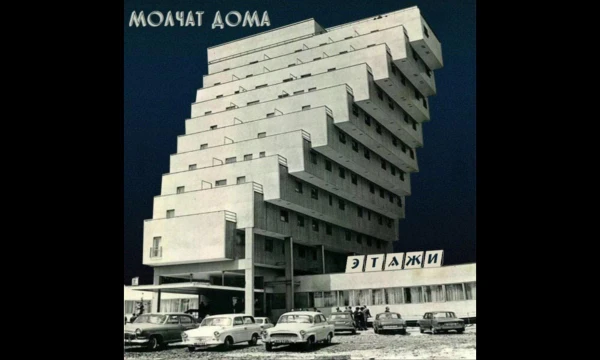 Это турнир на самый лучший грустная песня, где большая часть треков - думерская. Музыка здесь как русская, так и зарубежная. Один из первых турниров у меня, не судите строго.