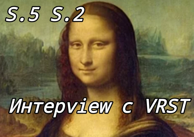 Интерview 5 сезон 2 серия - Интервью с VRST Интерview 5 сезон 2 серия - Интервью с VRST