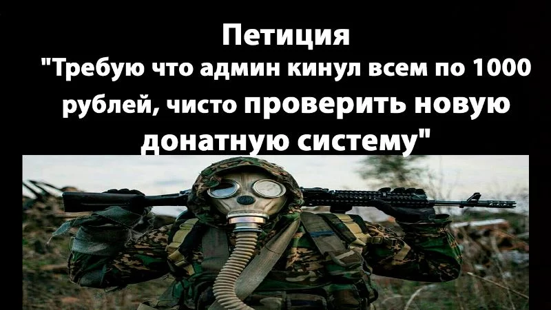 Типичный пост Типичный пост