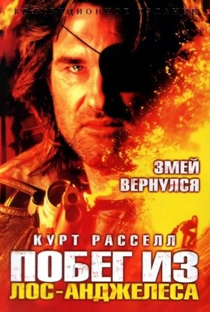 Самые популярные экшн боевики.
В листе будут фильмы только в жанре боевик, фильмы жанра фантастики и кино комиксы отсутствуют ;) есть и исключения 