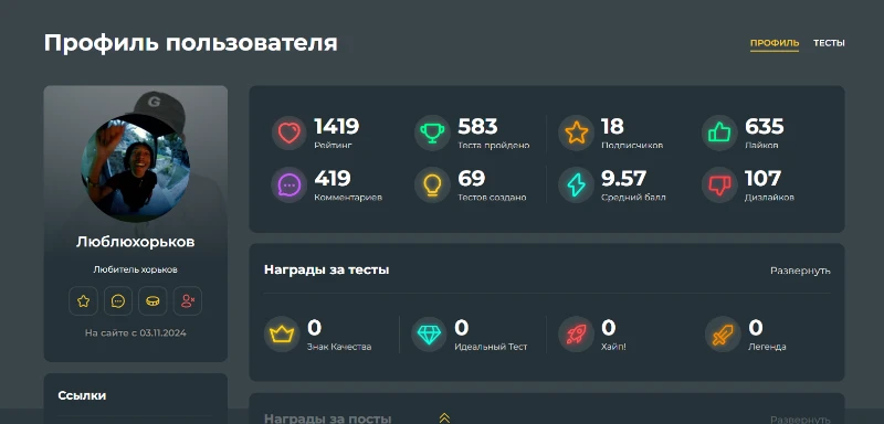 Пикукеры в параллельной реальности - часть 2 Пикукеры в параллельной реальности - часть 2
