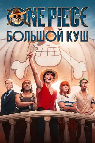 Сериалы выходят каждый год и этот год не был исключением, вышло очень много хороших сериалов и пора выбирать лучший из них. 