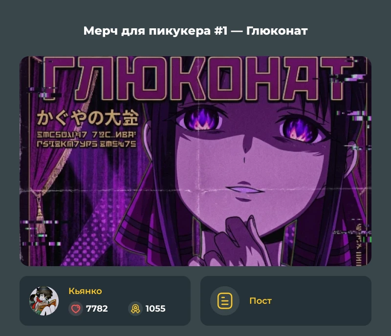 Лучшие из лучших! Июльский дайджест 2026! Лучшие из лучших! Июльский дайджест 2026!