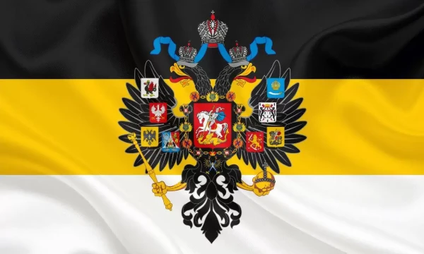 В этом тесте ты узнаешь, насколько хороши или плохи твои познания о таком государстве, как Российская империя.