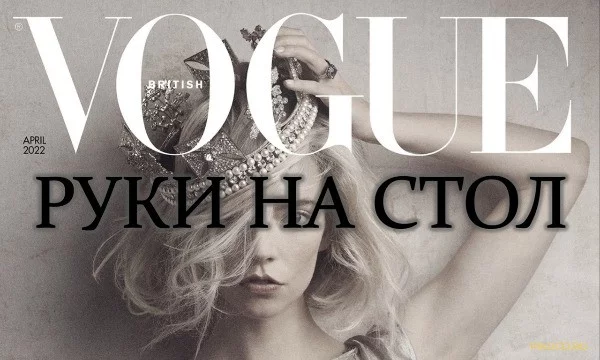 Выбери лучшую модель, которая тебе нравится в каждом раунде. Сравни свой выбор с мнением других пользователей сайта.