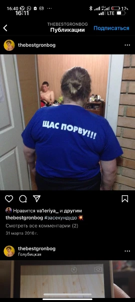 Жуки бывают разные, вкусные и горькие, вонючие и сладкие, летающие и ползающие, в общем очень много бывает жуков