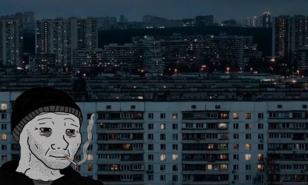 doomer aesthetic