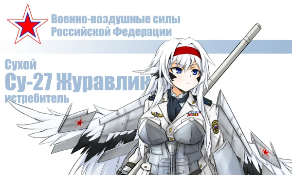 Решил из своих закромов сварганить данную викторину. Не использовал персонажей из гачи-игр аля "Азур Лейн" или "Стальной Вальс", а старался добавлять только ОС разных художников.