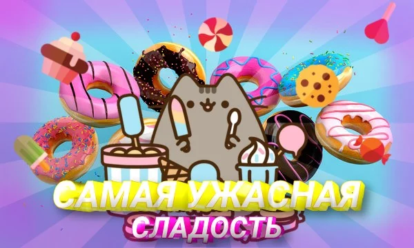 18 самых странных картин мировой живописи: 02 сентября - новости на favoritgame.ru