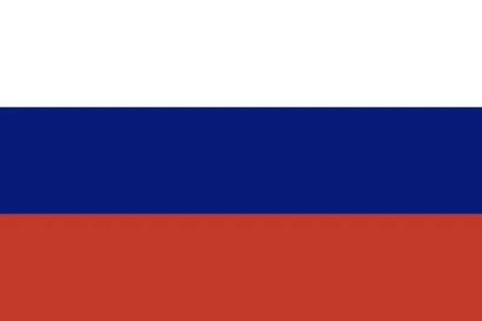 да.