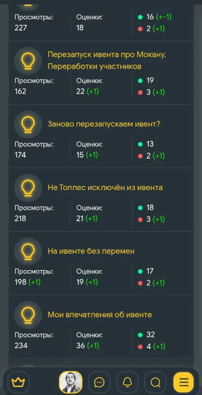 Кольт, я знаю что это ты сделал! Кольт, я знаю что это ты сделал!