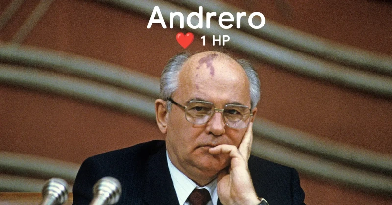Андреро, сорри Андреро, сорри