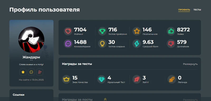 Пикукеры в параллельной реальности - часть 2 Пикукеры в параллельной реальности - часть 2