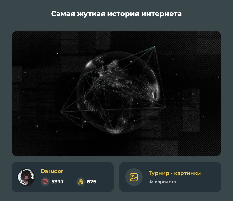 Лучшие из лучших! Мартовский дайджест 2024! Лучшие из лучших! Мартовский дайджест 2024!