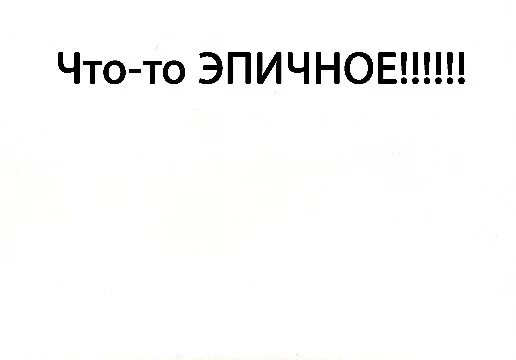 Описание чтоб было 