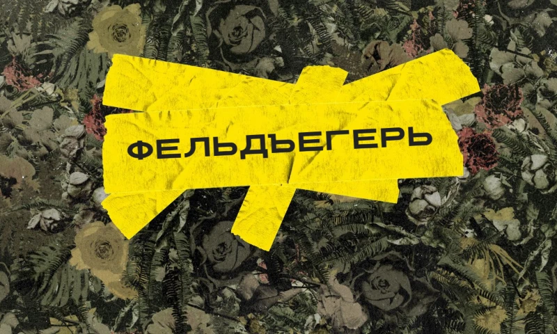 Получайте то, что вы дали. Ответы! Получайте то, что вы дали. Ответы!